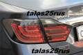 Стоп-сигнал. Toyota Camry, ACV51, ASV50, AVV50, GSV50