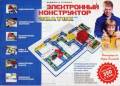 Конструкторы.