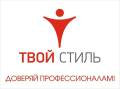 Менеджер по продажам мебели. Менеджер по продаже мебели . ООО "Твой Стиль"