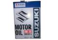 Suzuki. Вязкость 0W-20, полусинтетическое