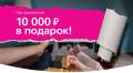 Спутниковое телевидение ресивер спутниковый приемник Телекарта EVO 07