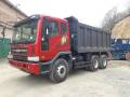 Daewoo Novus. Самосвал 18т. (15 куб. м. ) / Новый, 14 618 куб. см., 18 000 кг.