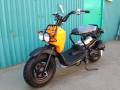Honda Zoomer 50, 2016. 49 куб. см., исправен, без птс, без пробега