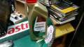 Castrol. синтетическое