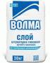 Смеси строительные и отделочные.