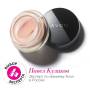 Основа под тени для век Avon Light Beige