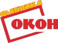 Установка пластиковых окон.