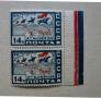 Марки СССР 1930 г MNH " 1 -я Конная Армия"