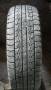 Nexen N8000. Зимние, без шипов, 2012 год, износ: 5%, 4 шт
