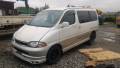 Уплотнитель двери. Toyota Granvia, KCH16W, VCH16W Двигатели: 1KZTE, 5VZFE