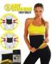 Пояс для похудения Hot Shapers