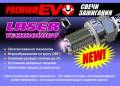 Свеча зажигания. Toyota: Corolla Rumion, Yaris, Sienna, Alphard, IS300, Dyna, GS450H, Coaster, Toyoace, Ractis, Passo, Highlander, GS300, Land Cruiser...