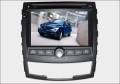 Phantom DVM-8810G i6