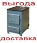 Котлы твердотопливные.