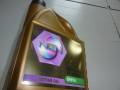 NGN. Вязкость 5W-40, полусинтетическое