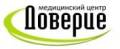Врач-педиатр. Медицинскому центру Доверие требуется: врач - педиатр. ООО "Медицинский центр Доверие". Улица Кирова 25г