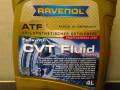 Жидкость вариатора Honda Hmmf ( Ravenol CVT fluid ) 4 Литра. полусинтетическое