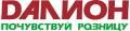 Автоматизация и программное обеспечение.