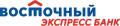 Менеджер по работе с клиентами. Персональный менеджер по работе с ВИП-клиентами. ПАО КБ Восточный