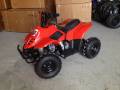 Yamaha Grizzly 125. исправен, без птс, без пробега. Под заказ из Уссурийска