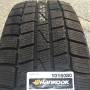 Hankook Winter i*cept IZ W606. Зимние, без шипов, 2014 год, без износа, 2 шт