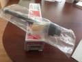 Тяга рулевая. Nissan X-Trail, T31, NT31, DNT31, TNT31 Nissan Dualis, KNJ10, KJ10 Двигатели: QR25DE, M9R127, MR20DE, M9R, M9R130, M9R110