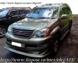 Ходовые огни. Lexus GX470