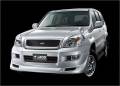 Губа. Toyota Land Cruiser Prado, RZJ120W, KDJ120W, LJ120, TRJ120, GRJ120, VZJ120W, TRJ120W, KZJ120, GRJ120W, KDJ120, VZJ120 Двигатели: 1GRFE, 3RZFE, 5...