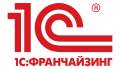 Сопровождение и внедрение 1С
