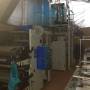 Цех по производству полиэтиленовой продукции