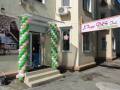 Шары воздушные. Под заказ
