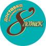 Бизнес-ланчи.