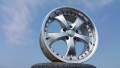Bridgestone BEO. 7.0x17 5x114.30 ET52