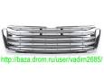 Решетка Тюнинг ХРОМ на Toyota Land Cruiser Prado 150 08-11год. Toyota Land Cruiser Prado, GRJ150L, GRJ150, GRJ151, GDJ150L, GDJ150W, GRJ151W, TRJ150W...