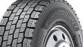 Hankook. Всесезонные, без износа, 1 шт