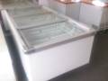 Морозильный ларь-бонета Aucma SD728G