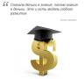 Дистанционное обучение. Промышленная безопасность в нефтяной и газовой