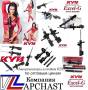 Амортизатор. Mazda 626 Mazda Ford Telstar, GCFPF, GC8PF, GCEPF, GC6PF Mazda Capella, GC2210, GCFJ, GC1412, GC8J, GC8P, GCFP, GCEP, GC6P