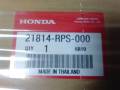 Прокладка автоматической трансмиссии. Honda Civic Hybrid, DAA-FD3 Honda Insight, DAA-ZE2 Двигатели: LDA2, LDA3
