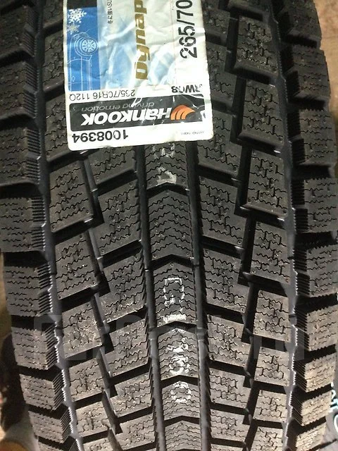 Hankook DynaPro i*cept RW08. Зимние, 2013 год, без износа, 4 шт. Под заказ