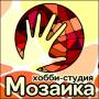 Мастер-классы.