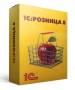 1С:Розница.