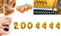200-44-44