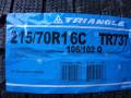 Triangle Group TR737. Зимние, без шипов, 2015 год, без износа, 4 шт