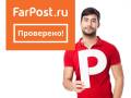 Изготовление рекламы