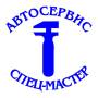 Ремонт тормозной системы.