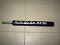 Амортизатор. Peugeot 605 Volkswagen Passat Audi A4 Audi 100, C4/4A Audi 80, 8C/B4 Ford Focus