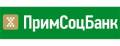 Специалист по обслуживанию. Специалист по обслуживанию клиентов ДО по ул. Ленинская,1. ПАО СКБ Приморья "Примсоцбанк". Улица Ленинская 1