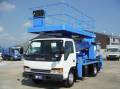 Isuzu Elf. авто платформа, 4 600 куб. см., 16 м. Под заказ