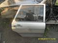 Дверь боковая. Audi 80